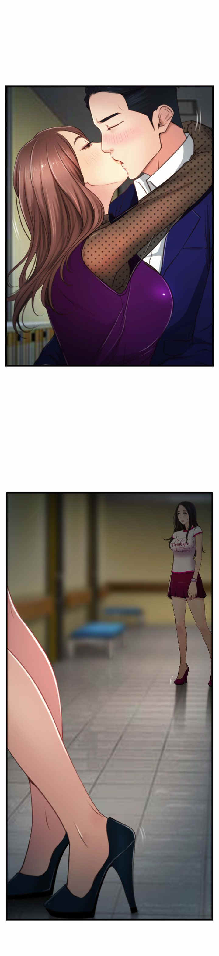 百合竹的养殖方法漫画,第12章：婚期4图