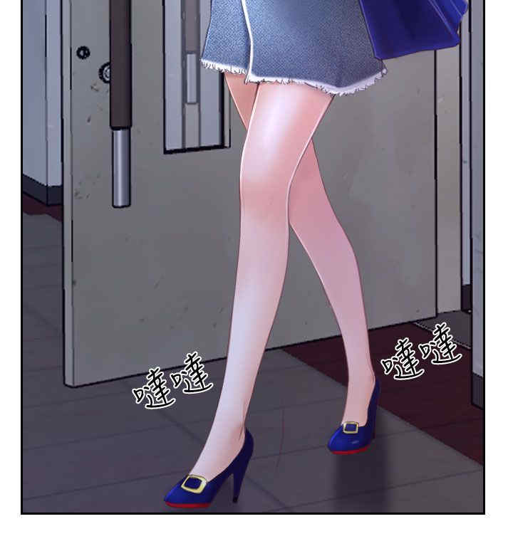 百合漫画,第52章：幸福，返回4图