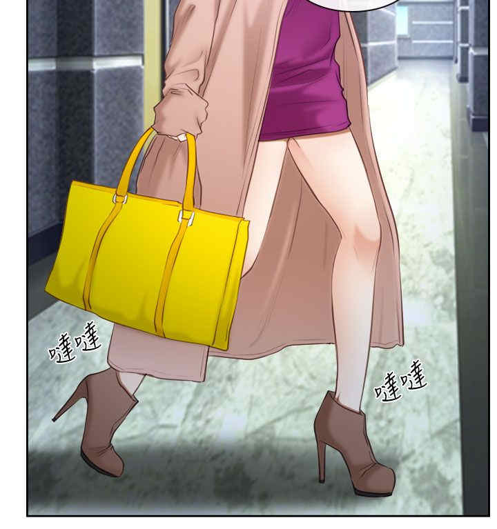 百合漫画,第82章：到达韩国3图