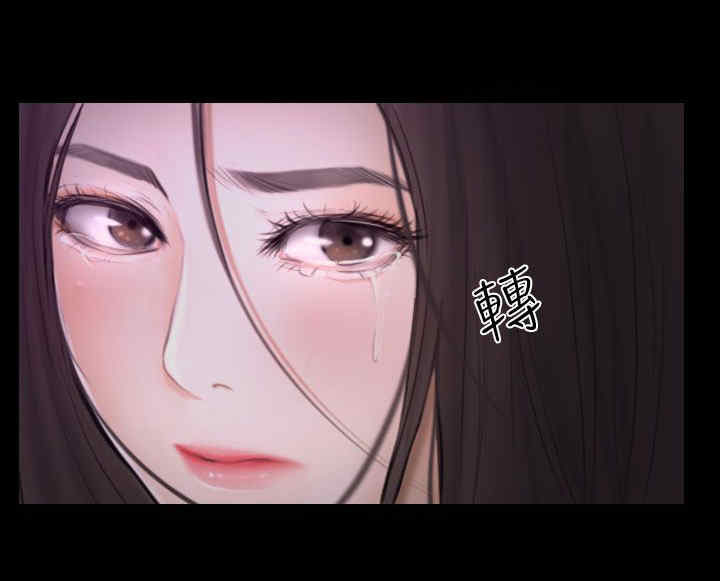 百合漫画,第56章：梦4图