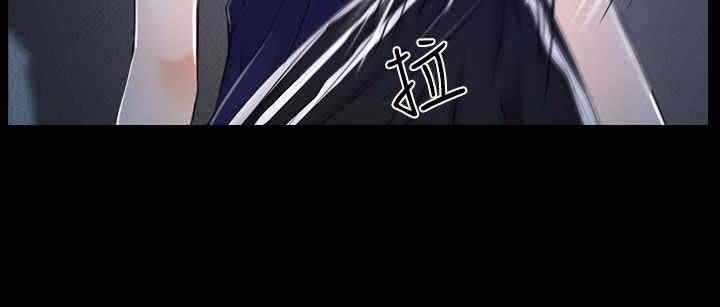 百合漫画,第39章：强迫5图