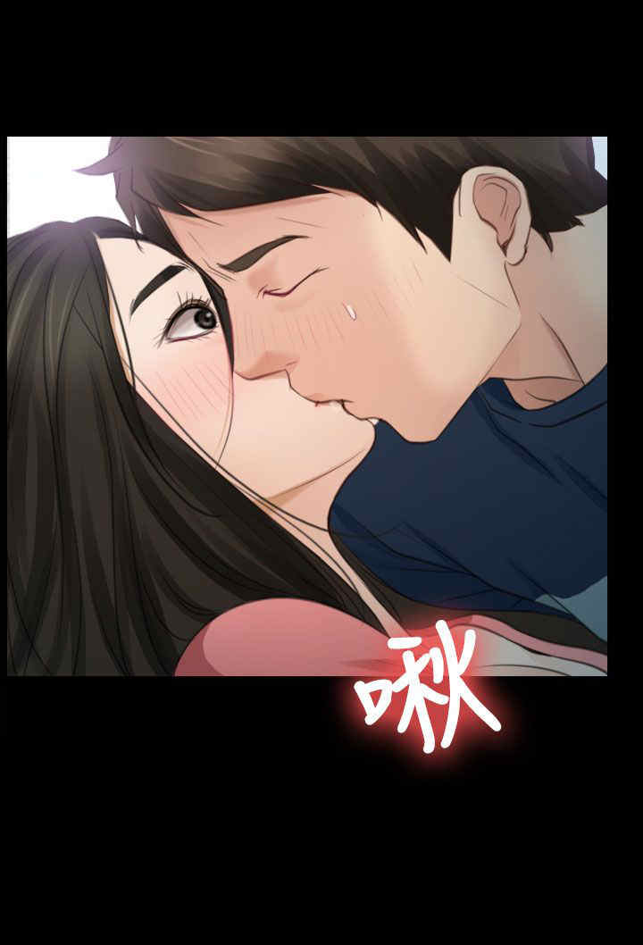 百合漫画,第21章：先走1图