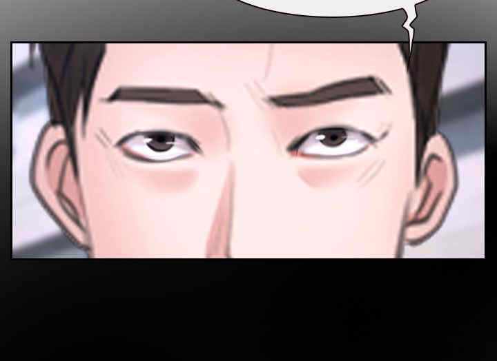 百合花养殖方法漫画,第57章：突然出现2图