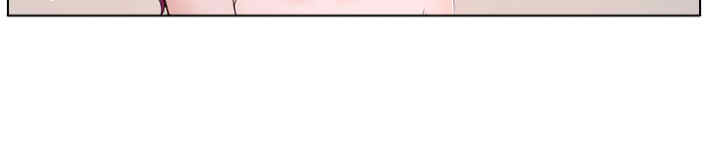 百合花涨4.01%漫画,第25章：罪恶感2图