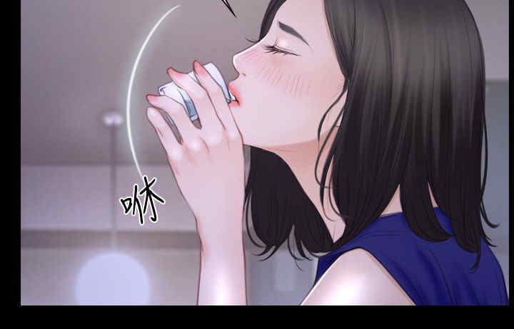 百合漫画,第67章：喝酒3图