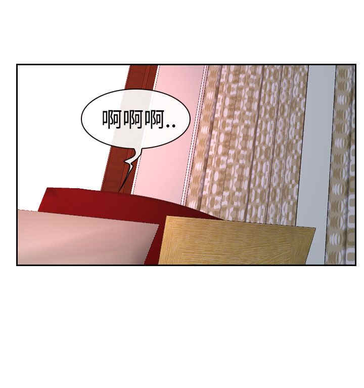 百合花的图片漫画,第46章：搞定5图