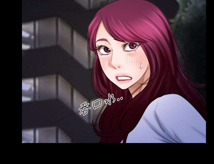 百合漫画,第87章：不再是朋友5图