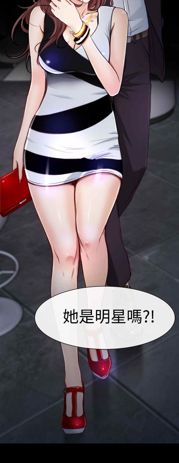 百合漫画,第5章：KTV1图