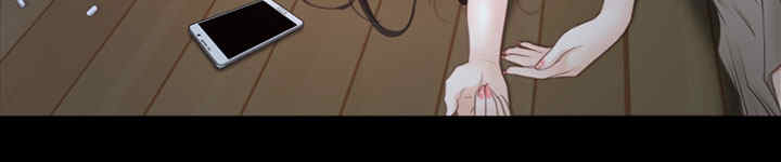 百合种球如何种植漫画,第55章：安眠药4图