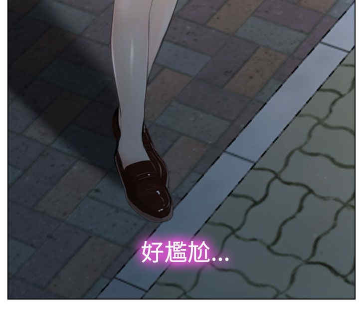 百合漫画,第27章：探病3图