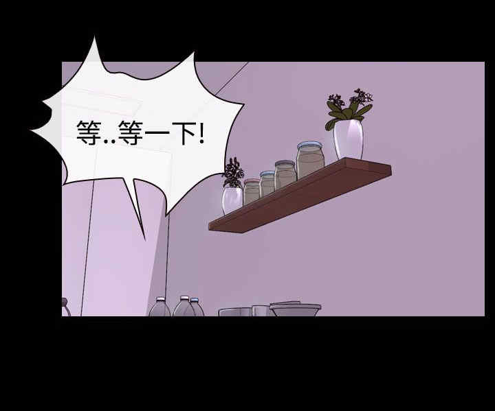 百合漫画,第68章：偷腥4图