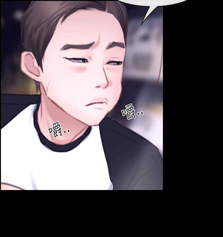 百合花的图片漫画,第55章：安眠药5图