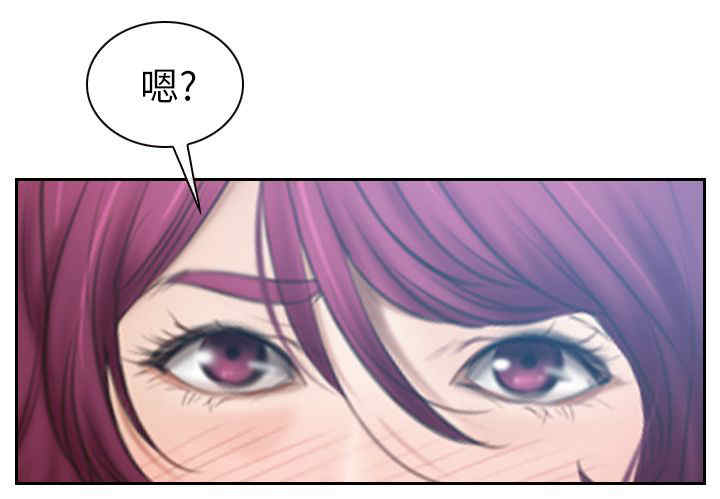 百合漫画,第83章：谈谈2图