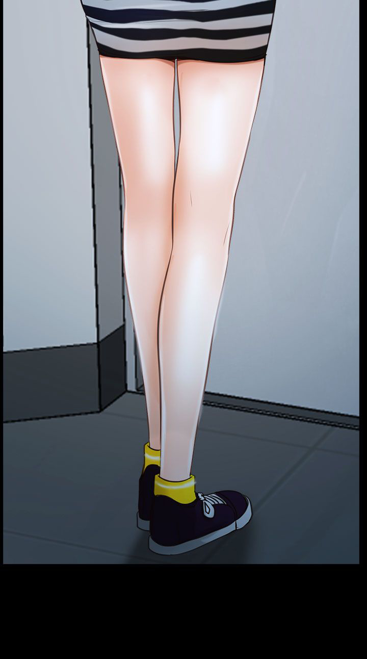 百合银耳汤的功效与作用漫画,第49章：错过4图