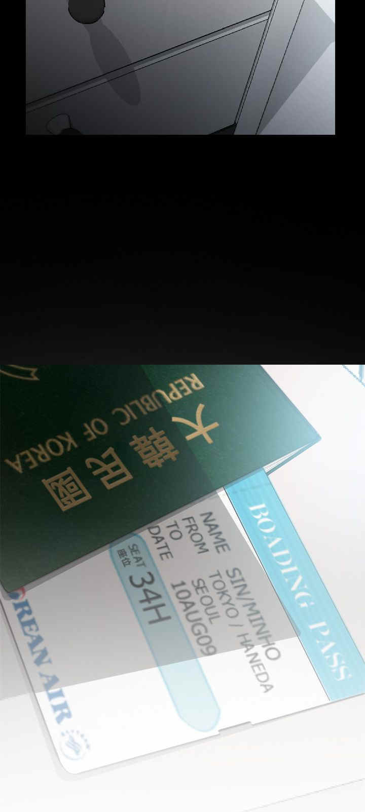 百合漫画,第1章：回国3图