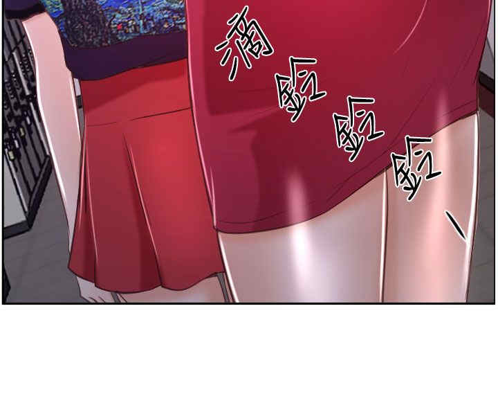 百合不能乱吃漫画,第43章：抱歉3图