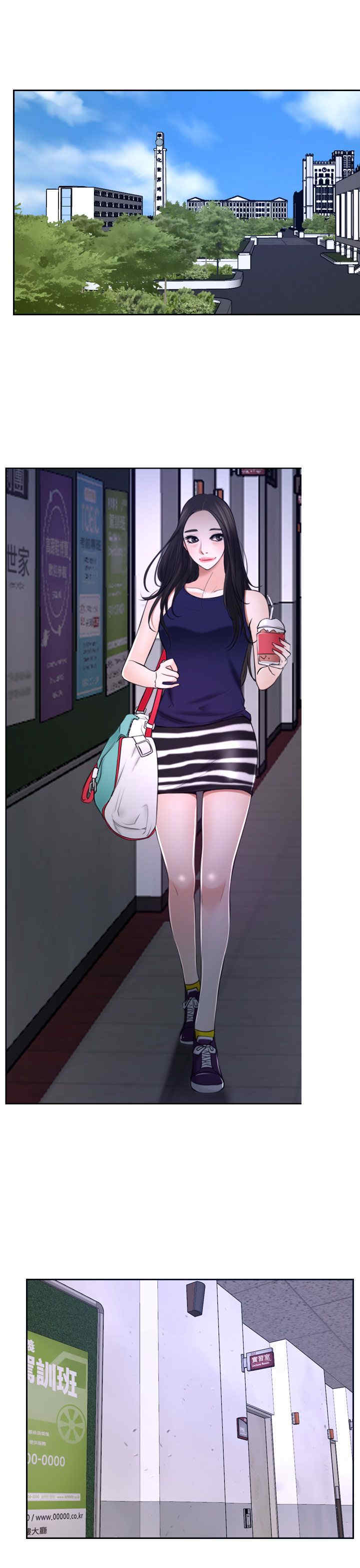 百合花养殖方法漫画,第37章：警告5图