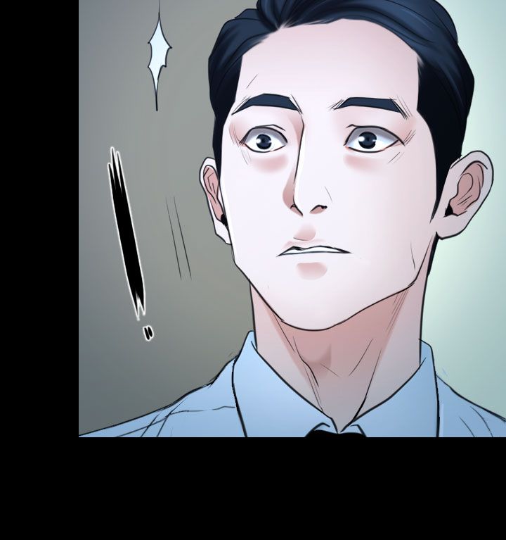 百合漫画,第47章：怎么回事5图