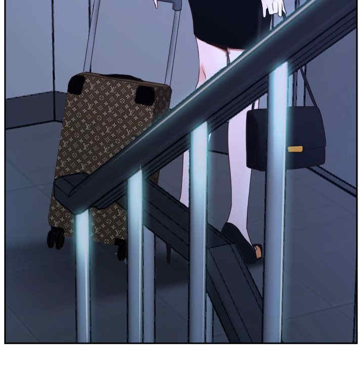 百合不能乱吃漫画,第35章：坦荡1图