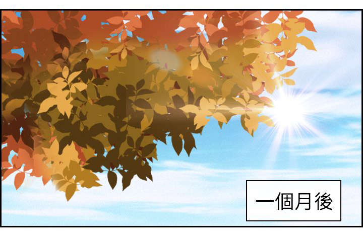 百合漫画,第93章：幻听2图