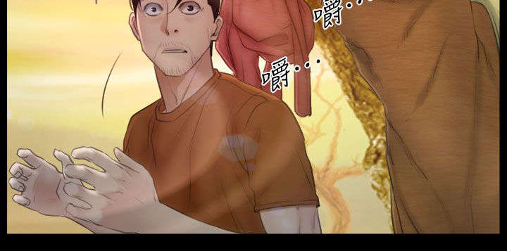 百合漫画,第94章：大结局5图