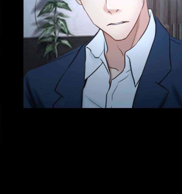 百合漫画,第54章：人质3图