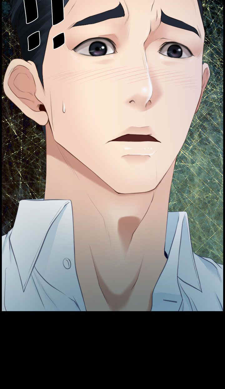 百合固金丸漫画,第20章：人工呼吸5图