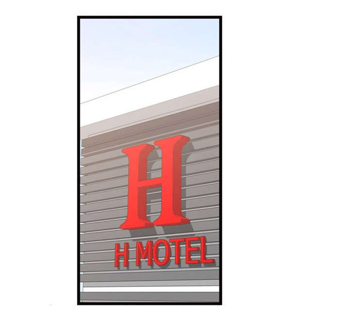 龙王汽销漫画,第3章：签约1图