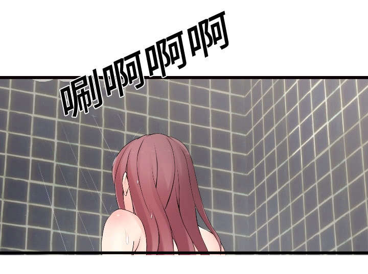 龙王贸易有限公司漫画,第8章：新顾客3图