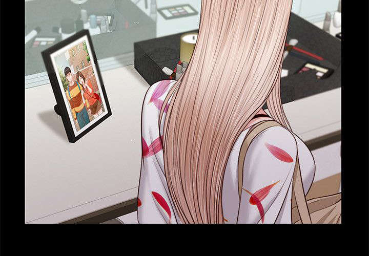 紫儿漫画,第51章：该不会1图