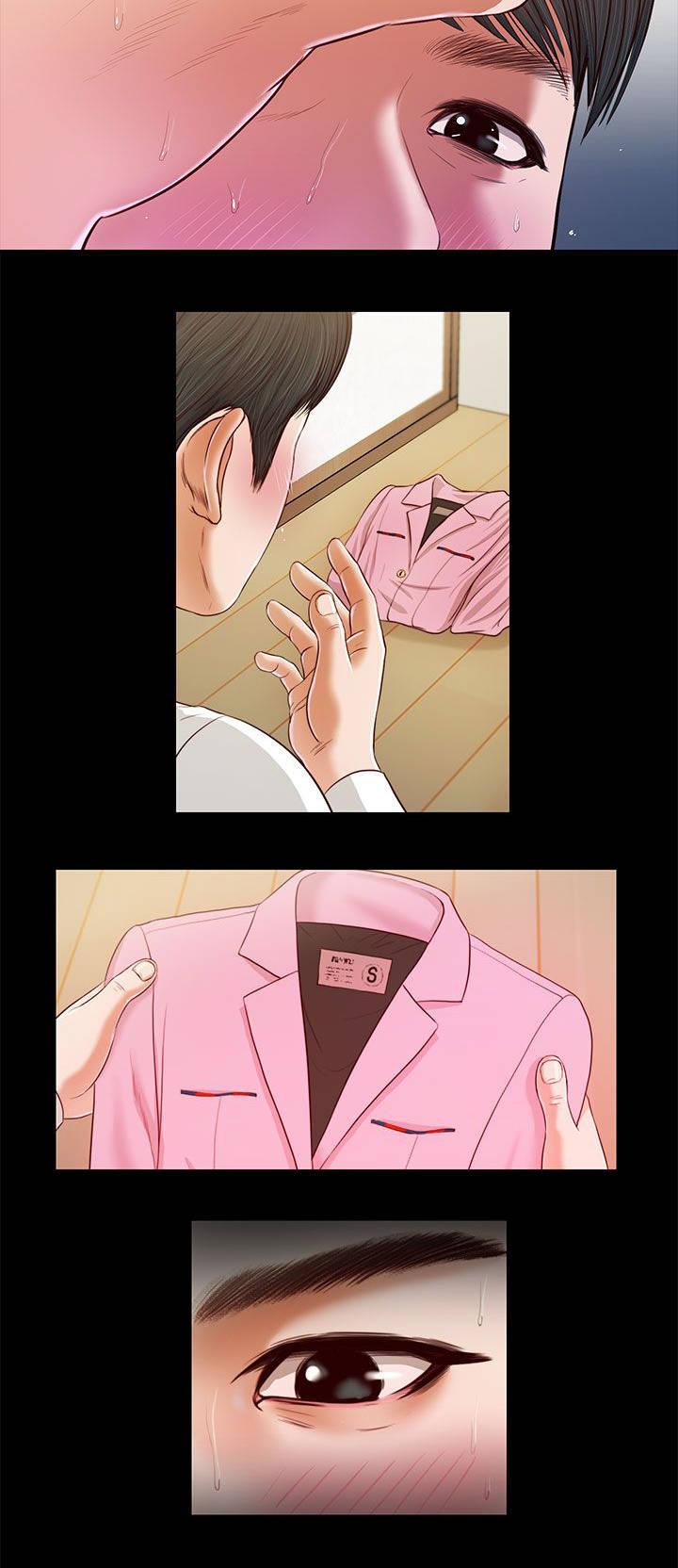 紫儿漫画,第28章：指名4图