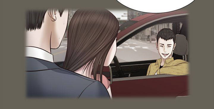 紫儿漫画,第30章：叫住4图