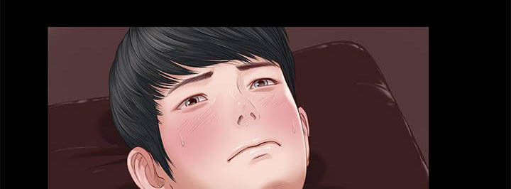 紫儿漫画,第6章：正式开始4图