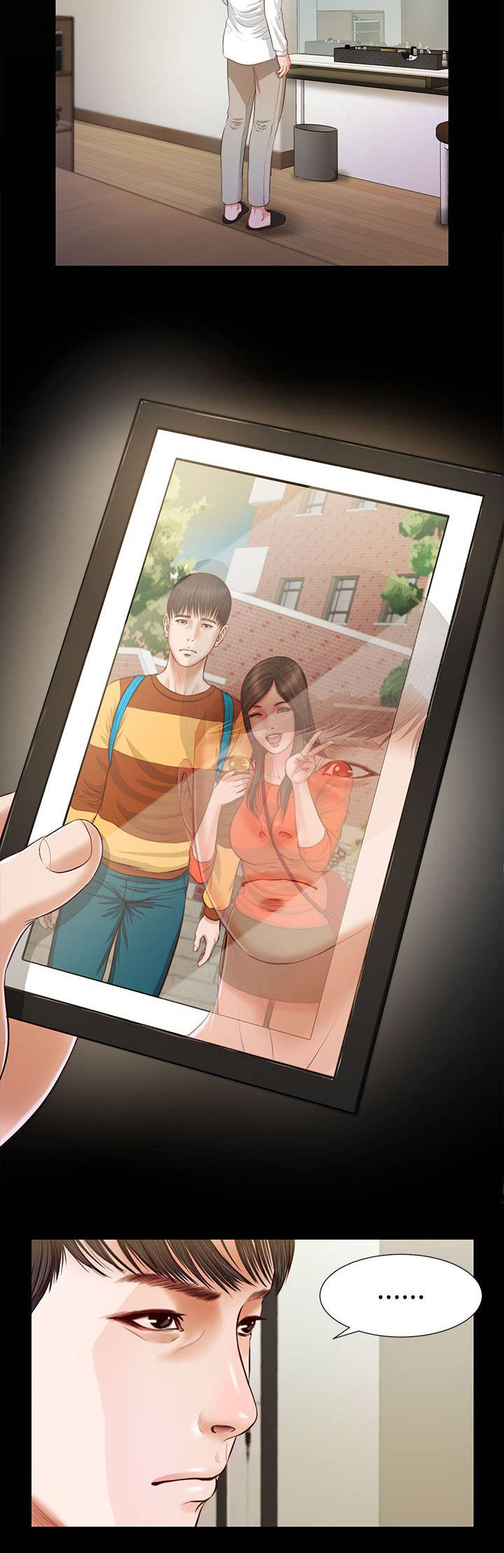 紫儿漫画,第27章：另一个紫儿3图