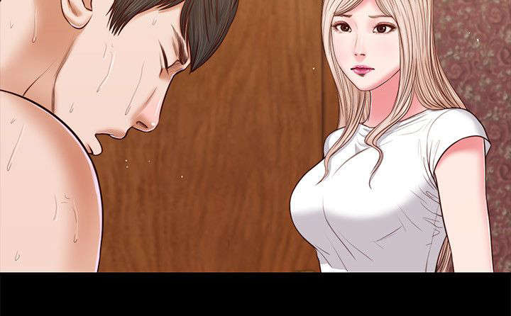 紫儿漫画,第51章：该不会3图