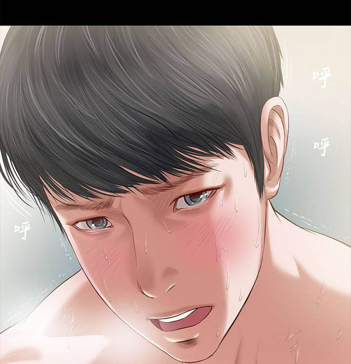 紫儿漫画,第4章：解放2图