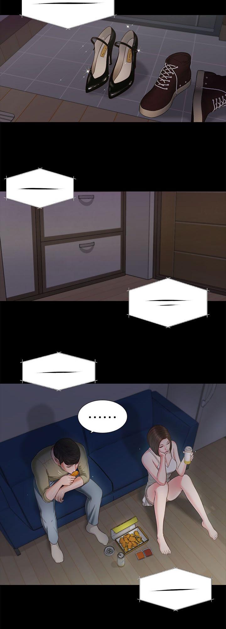 紫儿漫画,第40章：各怀鬼胎5图