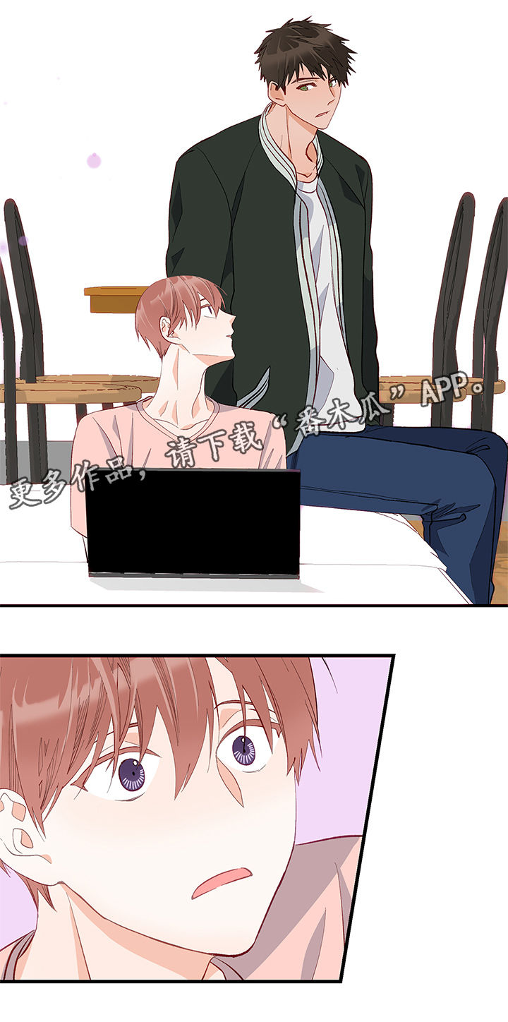 情感转换漫画,第15章：笑话4图