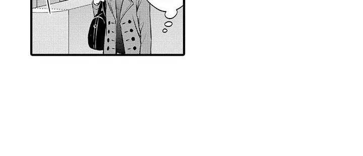 小猫分离焦虑的应对漫画,第21章：弄清楚了2图