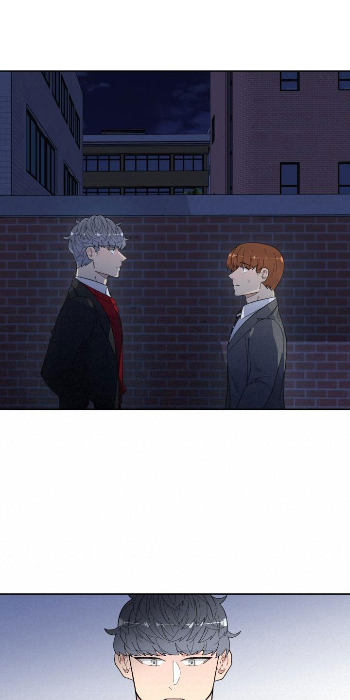 魔迷心窍漫画,第26章：对峙5图