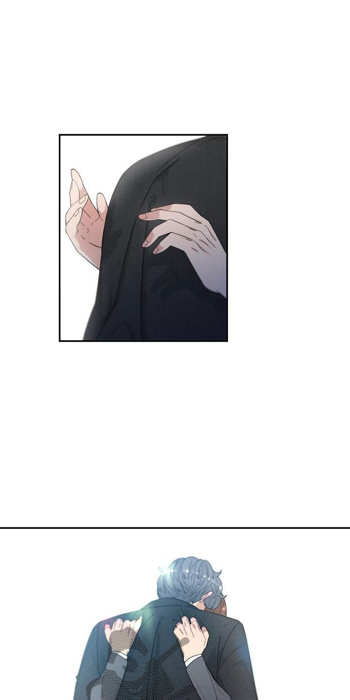 魔兽世界漫画,第27章：清除5图