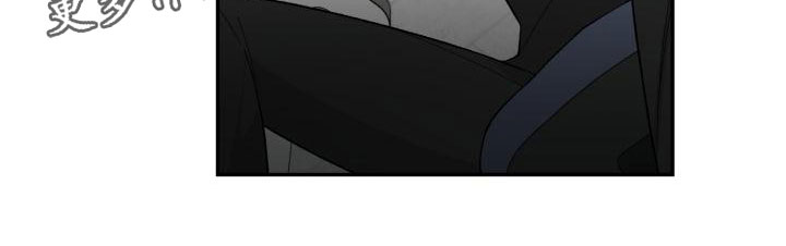 魔力宝贝漫画,第16章：危险的想法5图