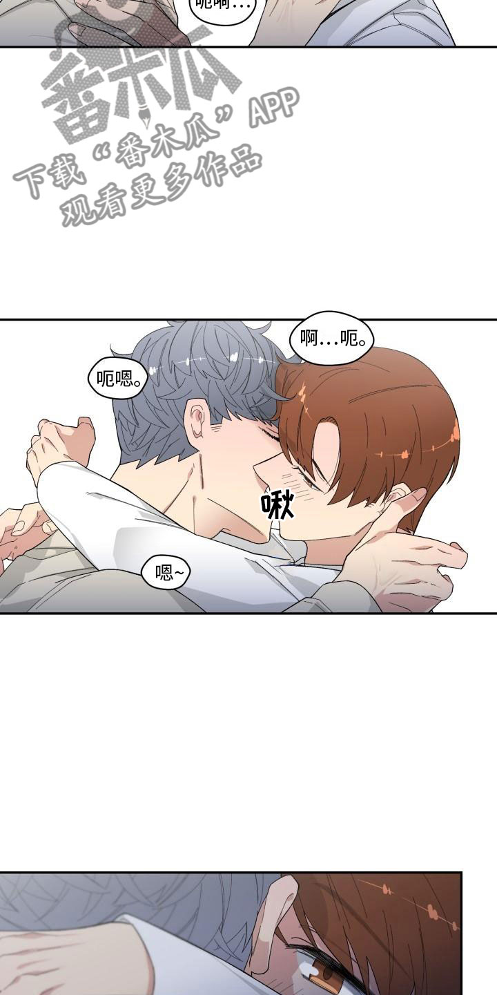 魔力宝贝漫画,第30章：重返人间5图