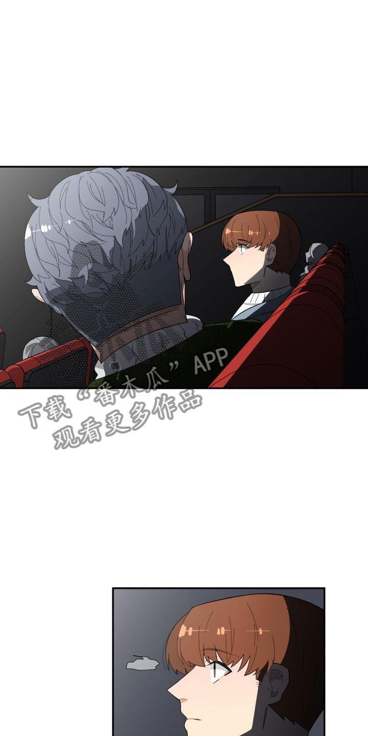 魔力宝贝漫画,第39章：看电影5图