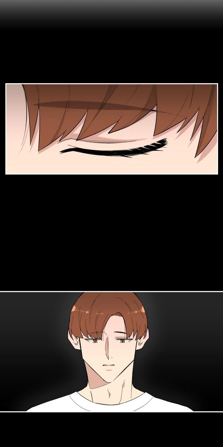 鬼迷心窍歌词漫画,第9章：提议3图