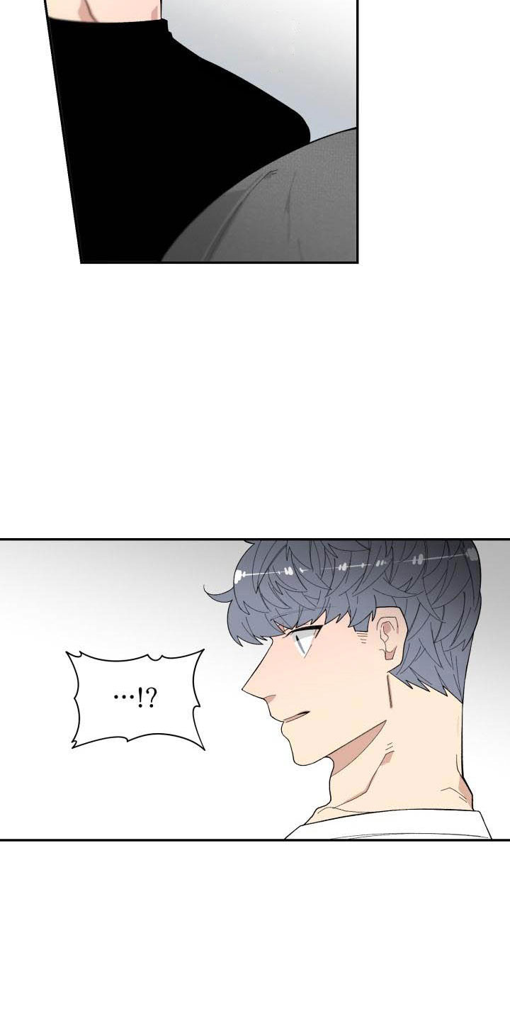 魔迷心窍漫画,第28章：回头2图