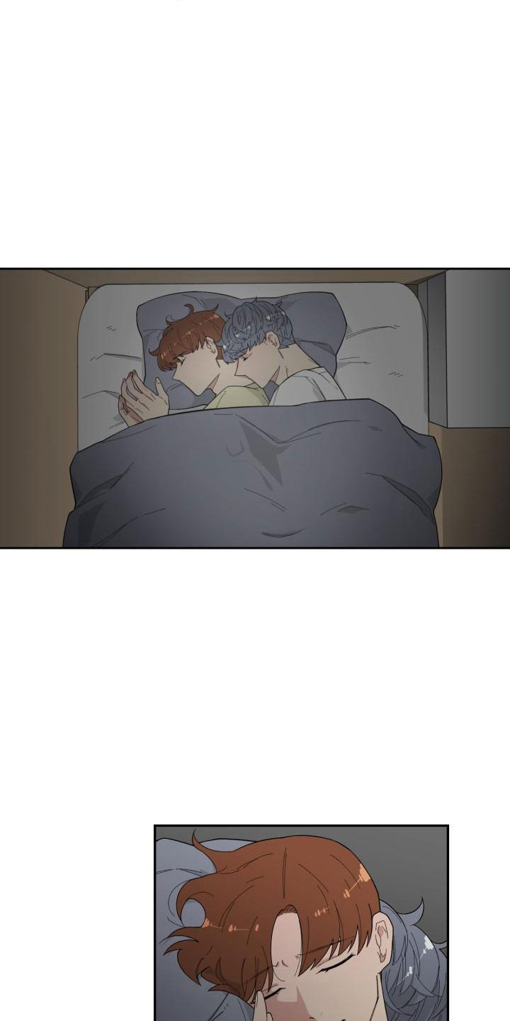 魔迷心窍漫画,第35章：留宿1图