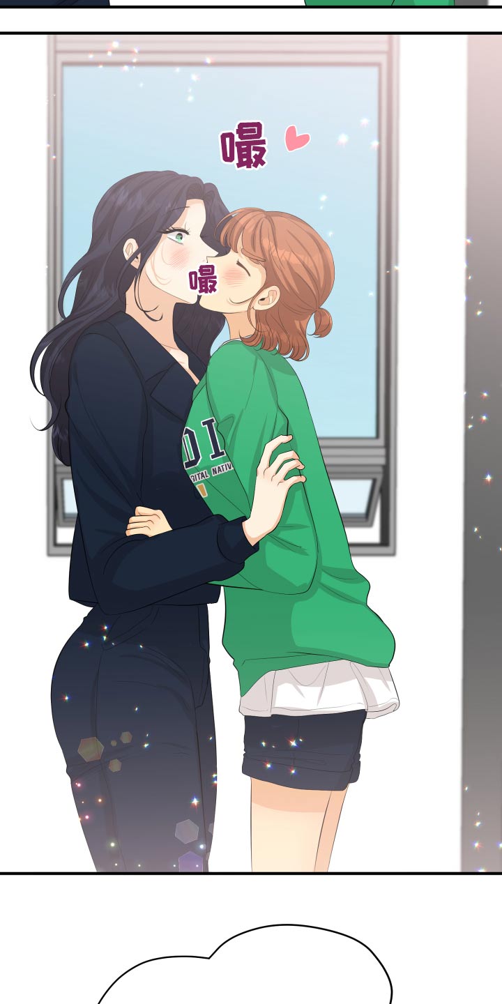 单向的爱漫画,第56章：告白1图