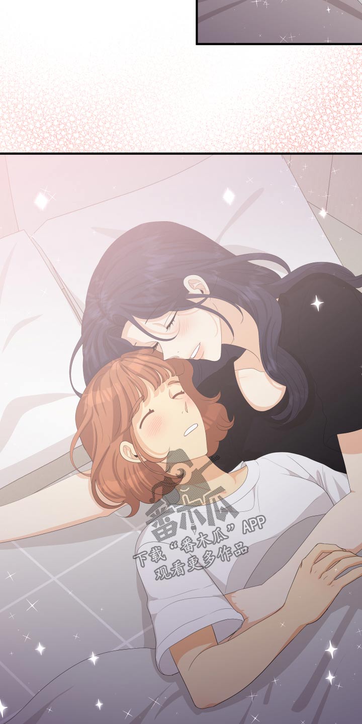 单向的爱漫画,第66章：【完结】在爱的方法3图