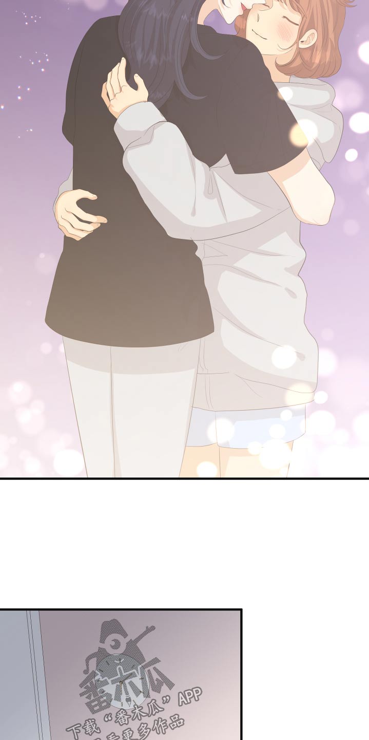 单向的爱漫画,第64章：真的嘛5图